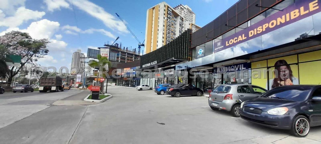 Prime Retail Space for Lease